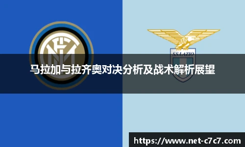 c7c7app官方网站