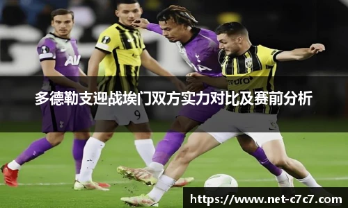 c7c7app官方网站