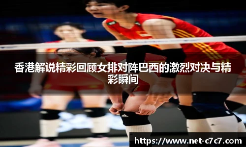 c7c7app官方网站