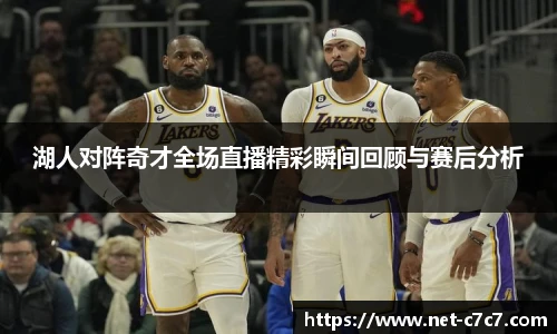 c7c7app官方网站